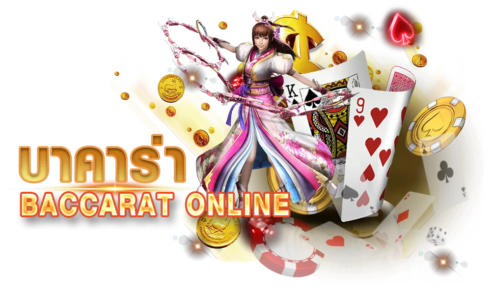 สมัครตัวแทนขายสลากดิจิทัล-heng99game