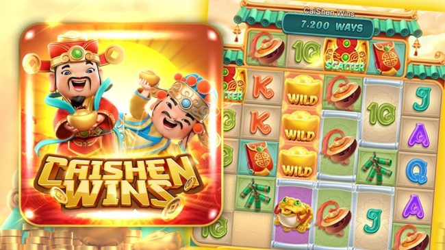 เกมสล็อตออนไลน์ Caishen Wins-heng99game