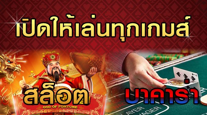 sbobetโดยตรง -"sbobet directly"