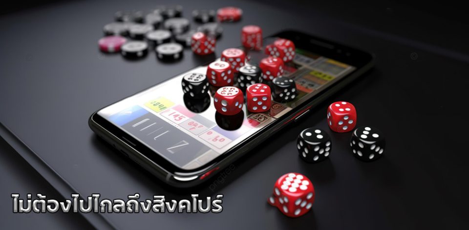 คาสิโน สิงคโปร์ 2566-"Casino Singapore 2023"