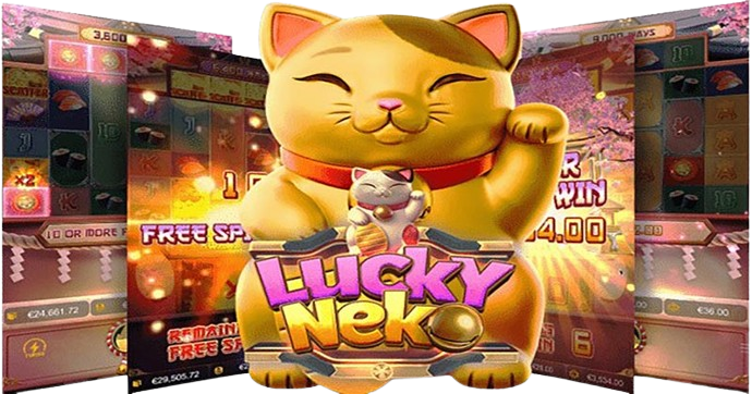 สล็อตแมวนําโชคpg - " lucky-cat-slotspg "