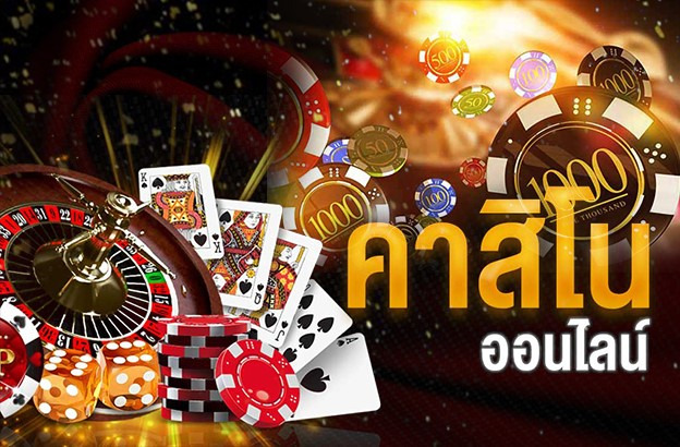 สมัคร POK9 คาสิโนออนไลน์ -"Apply for POK9 online casino"