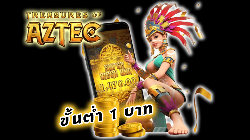 สูตรสล็อต pg ทดลองเล่นฟรี -"PG slots formula, free trial"