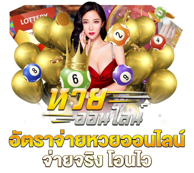 heng999 เข้าสู่ระบบ-''heng999 login''