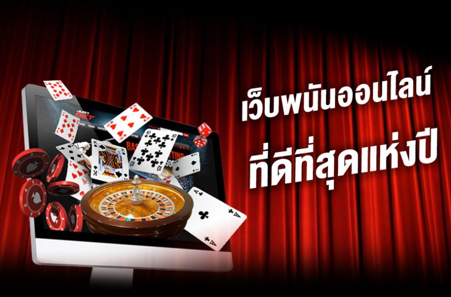 วิธีสมัคร sbobet ไม่ผ่านเอเย่นต์ -"How to apply for sbobet without going through an agent"