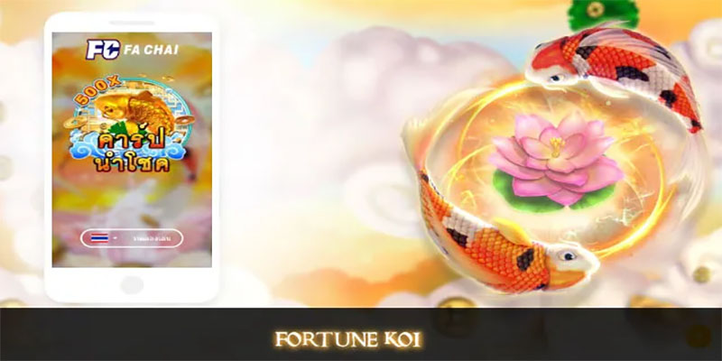 Fortune Koi