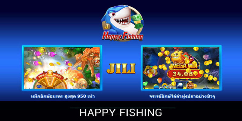 Happy Fishing-" game"