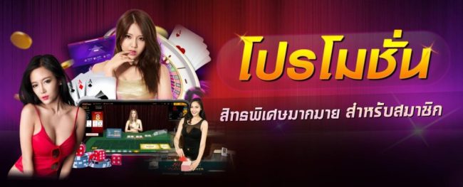 สมัครบาคาอันดับ1-"Apply for baccarat"