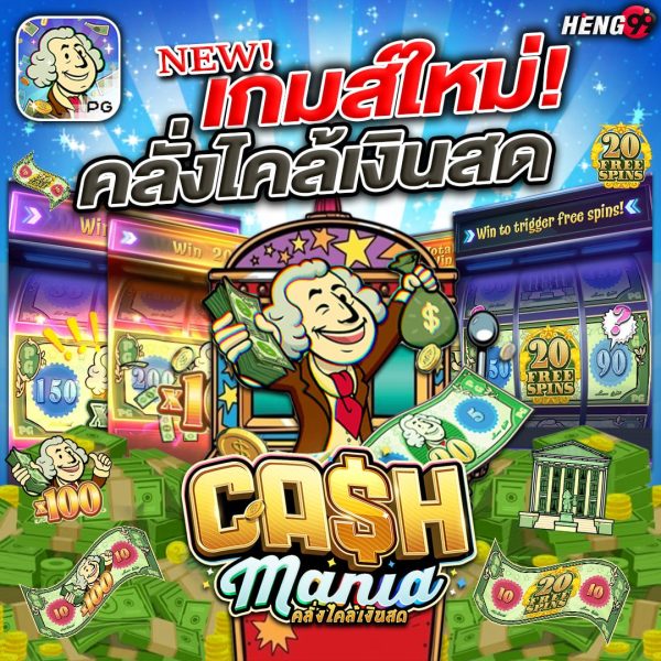 สล็อตออนไลน์เว็บตรง-''Online slots direct website''