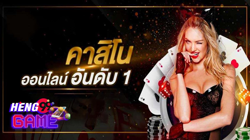 คาสิโน มาเก๊า เล่นยังไง-"Macau casino how to play"