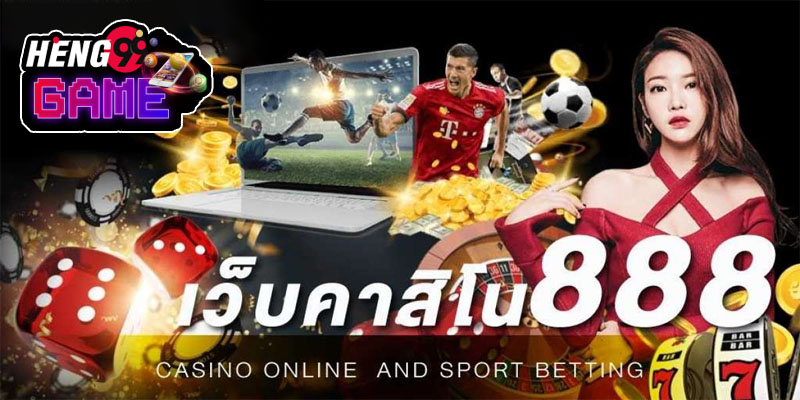 คาสิ โน ออนไลน์ 888-"Online gambling website 888 direct website"