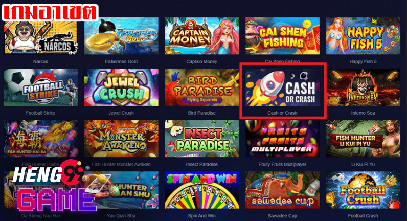 Funky Games slot