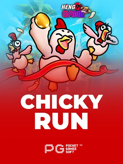 เกมChicky Run-''GameChicky Run''