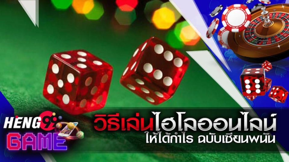 เกมฟรีออนไลน์-''free games online''