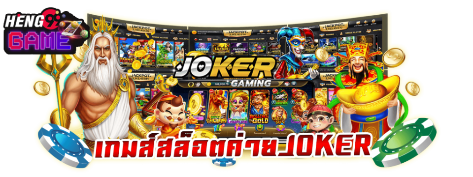 1688สล็อต -"1688 slots"