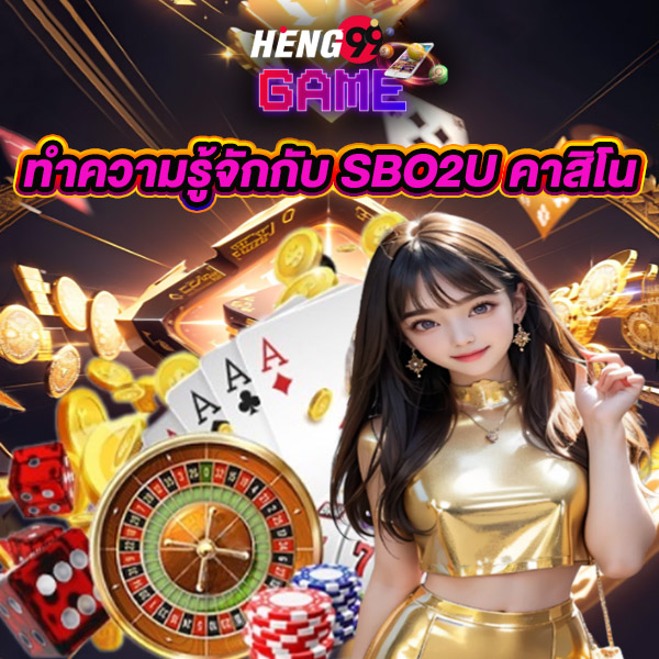 ค่ายคาสิโนออนไลน์ -"online casino camp"