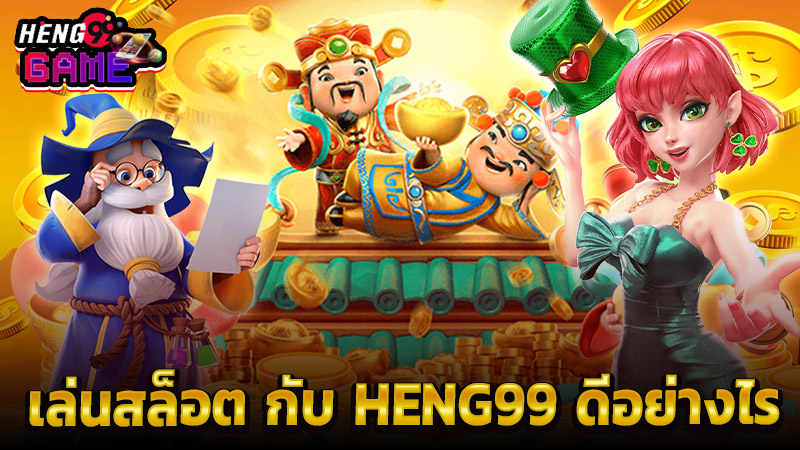 pg slot vip เครดิตฟรี -"pg slot vip free credit"