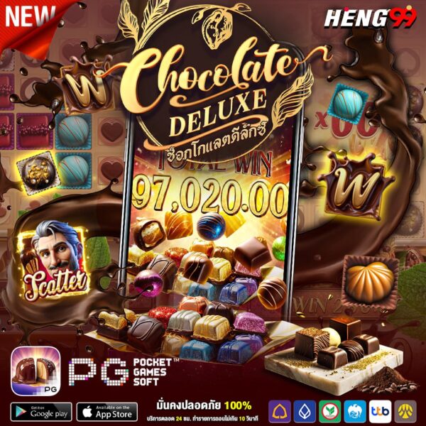 เกมสล็อตใหม่ค่ายpg-"New-slot-games-from-pg"